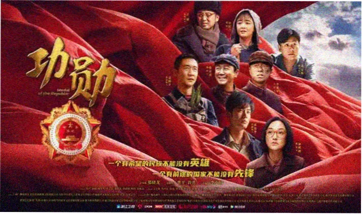 私人影院在线观看首页横幅